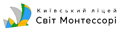 logo svit montessori web 1